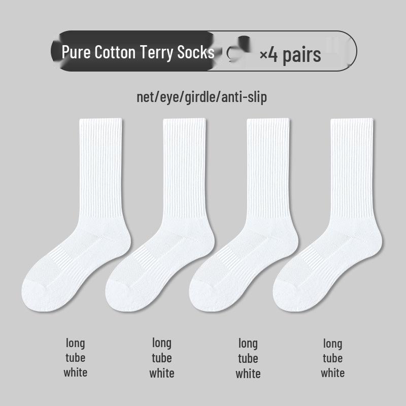 

Мужские спортивные носки до середины икры Youjia - Утолщенная хлопковая махровая подошва, Влагоотводящие, Устойчивые к запаху, Идеально подходят для баскетбола и бега. Size 37-45 Thick Towel Bottom