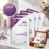 DR PLANT Qingciguo Gentle Repair & Redness Relief Mask (25 Sheets)