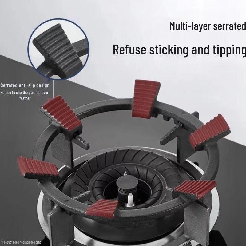 Muya Cast Iron Six-Claw Gas Stove Pot Stand