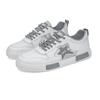 Men’s Sports Shoes Summer Breathable Casual Skateboard Shoes Plus Size Running Sneakers Shoes for Students