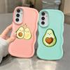 Zelené pouzdro na avokádo pro Samsung Galaxy A14 A21s A16 A15 A13 A11 A52 A12 Měkký kryt na telefon A04 A22 A03 A06 A05 A33 A53 A23