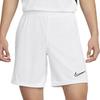 Nike Casual Shorts Men's White Moderate (Unisex) Casual Shorts CW6108 100