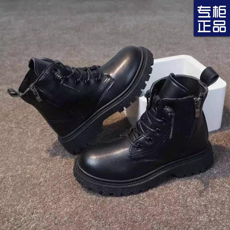 Children's Martin Boots Boys and Girls Winter New Fashion Leather Boots Side Zipper Waterproof Snow Boots Short Boots Non-slip