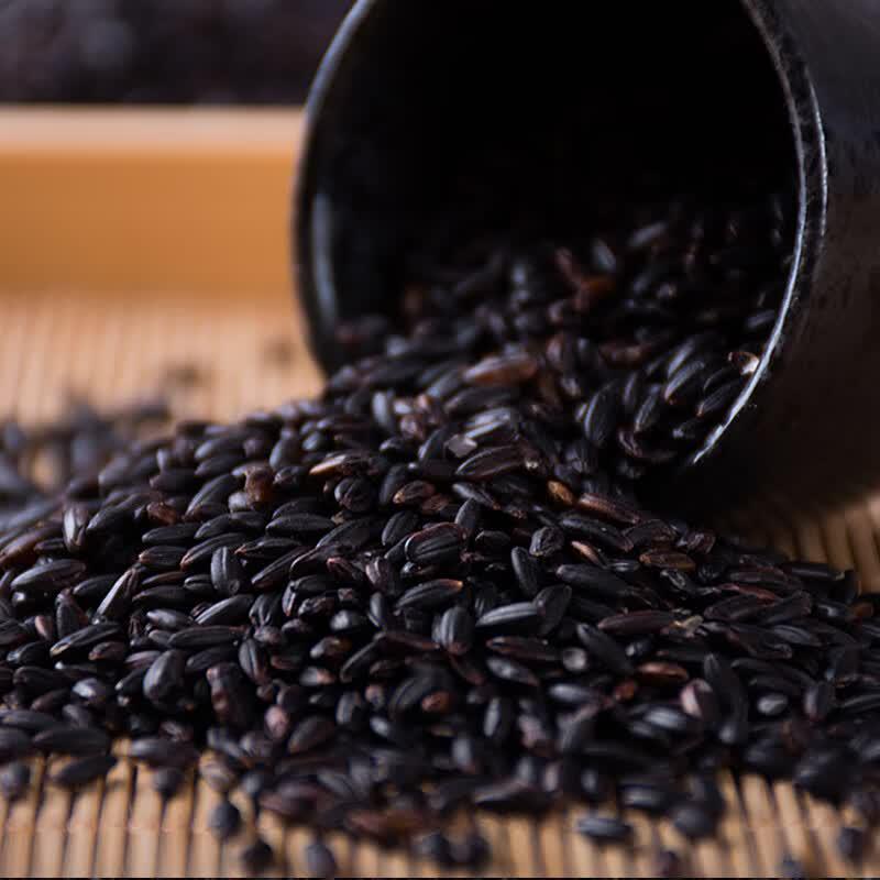 Chuanzhen Black Rice