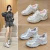 Hollow Inner Heightening Sandals Dad Shoes Women's Spring New Sports Shoes Casual Shoes