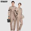 AETEL Unisex Anti-Static Work Coverall