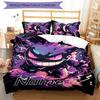 3pcs Gengar1 Cover Set - Personalized Name, HD Printed Bedding with 1 Cover and 2 Pillowcases - Perfect for Home Decor, Easy Care