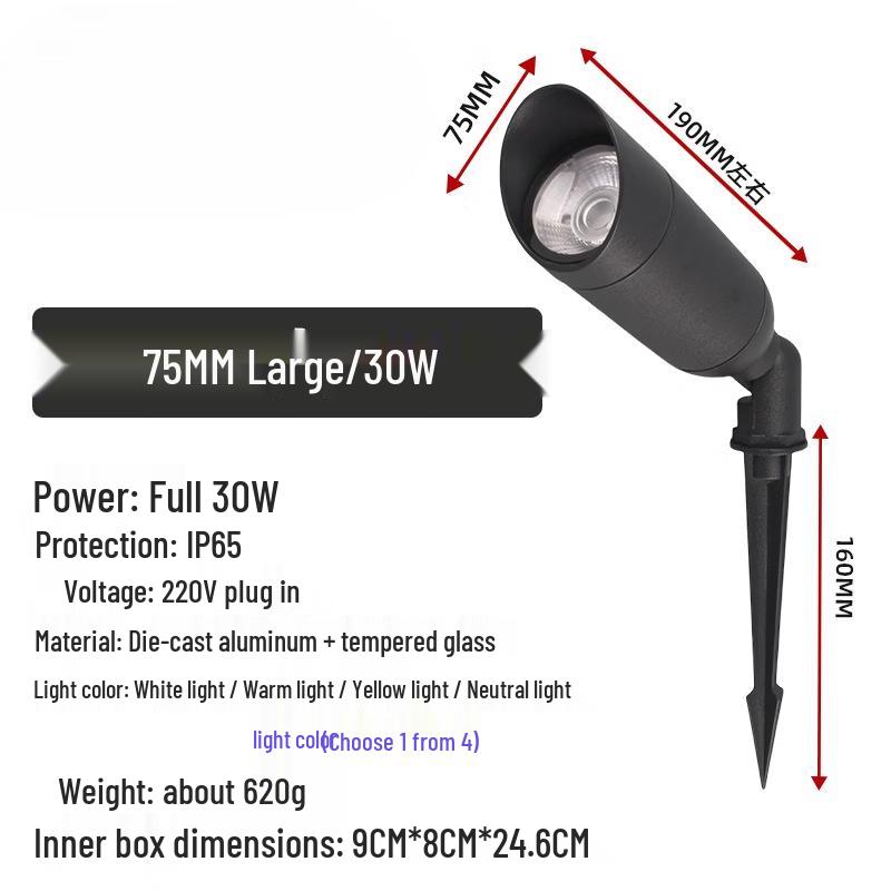 Waterproof Outdoor Garden Ground Stake Spotlight