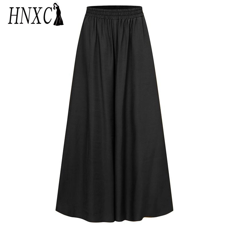 

HNXC Женские модные повседневные брюки и капри с однотонным принтом S чёрный