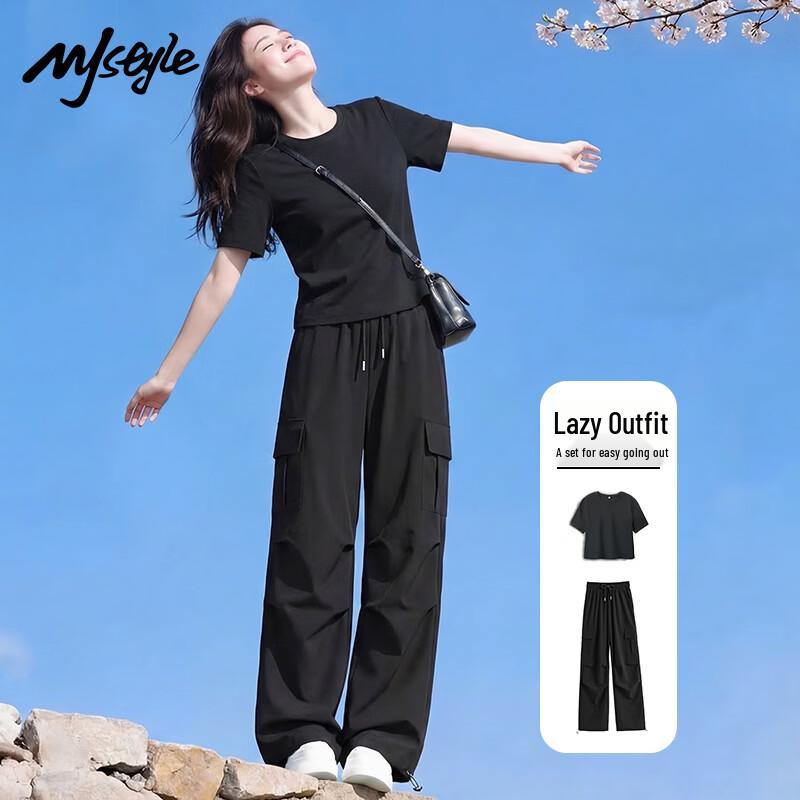 MJ STYLE Women's Cotton Short-Sleeve Top & Wide-Leg Pants Set
