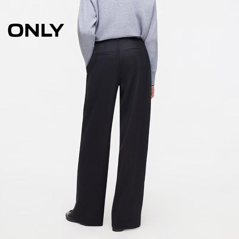ONLY Women's 2025 Autumn High-Waist Wide-Leg Casual Pants