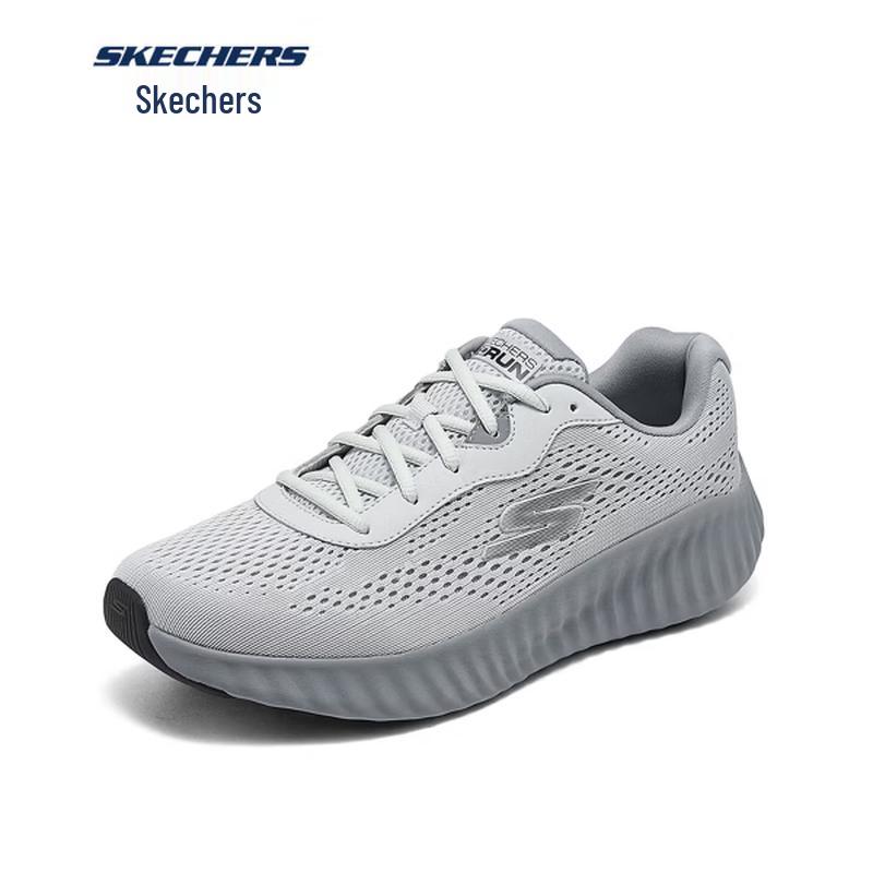 Skechers Men's Running Shoes 220382