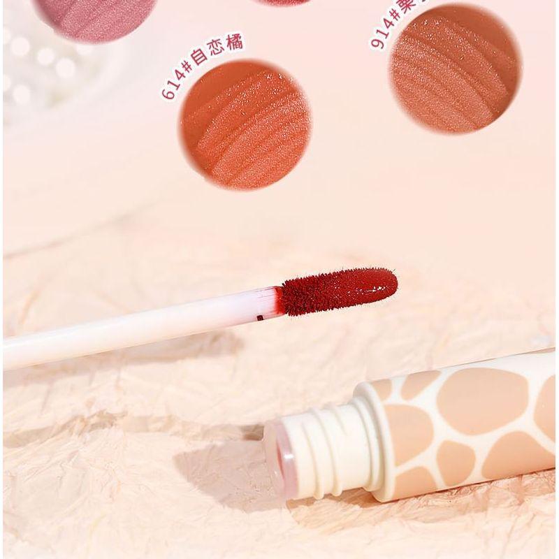 NOVO - Sanfte Farbe und nebliger Lipgloss - 6 Farben