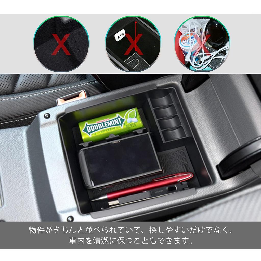[GAFAT] Volkswagen Alteon 2017 Model ~ Current Arteon Wv Exclusive Car Storage Box External
