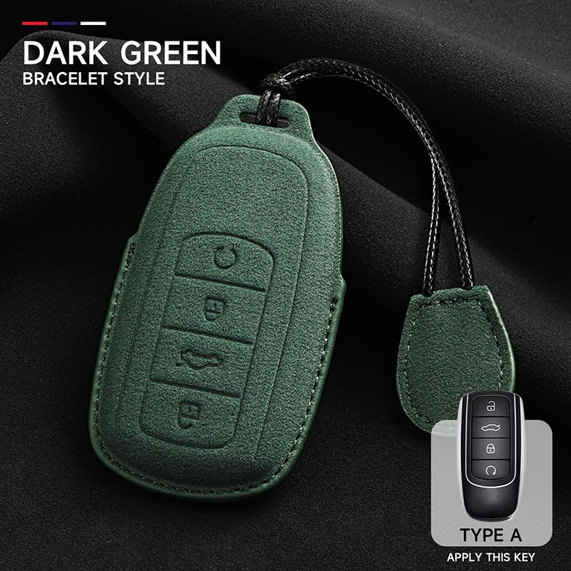 Suede Faux Leather Car Key Case Cover For Chery Tiggo 3 4 5 7 Pro 8Pro Max Mvm X22 Dr3 Fora Fulwin T11 A1 A3