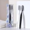 Beishu Soft Bristle Toothbrush Set: 2-Pack Long-Head for Girls, Men & Couples - Antibacterial, Gentle Cleaning & Gum Care