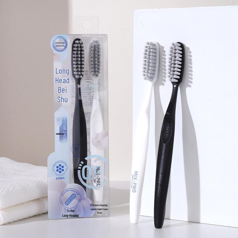 Beishu Soft Bristle Toothbrush Set: 2-Pack Long-Head for Girls, Men & Couples - Antibacterial, Gentle Cleaning & Gum Care