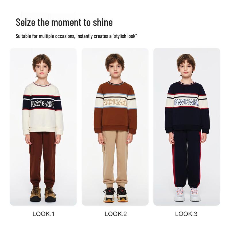 Navigare Boys' Striped Round Neck Sweatshirt