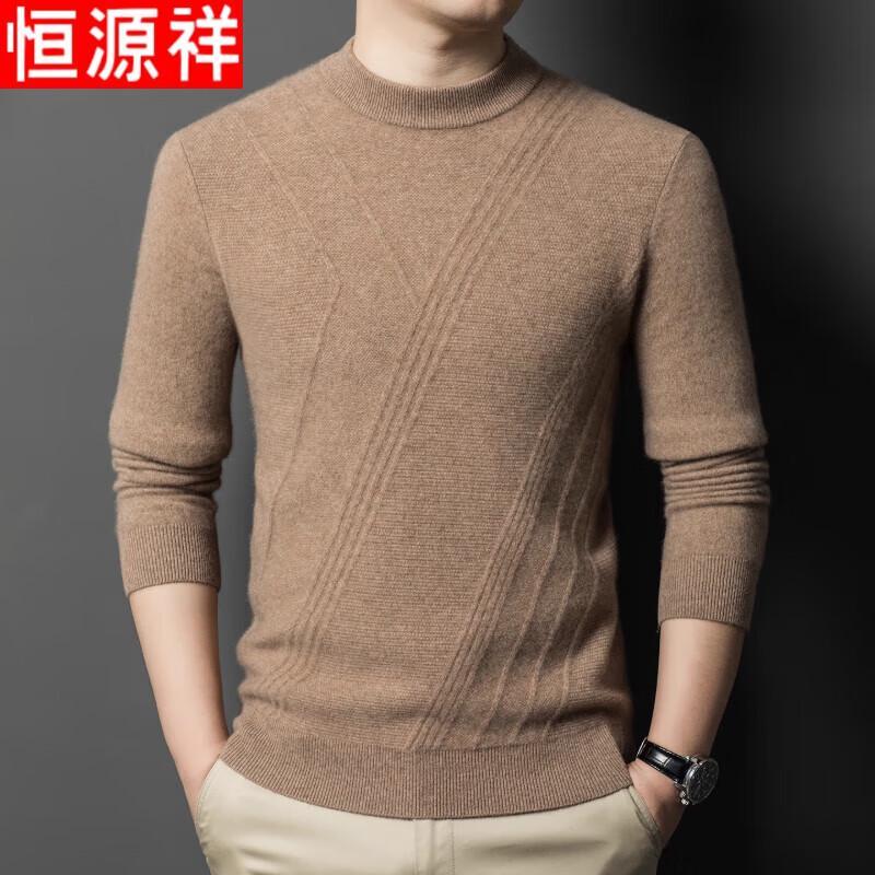 Hengyuanxiang Men's 100% Pure Cashmere Round Neck Pullover Sweater