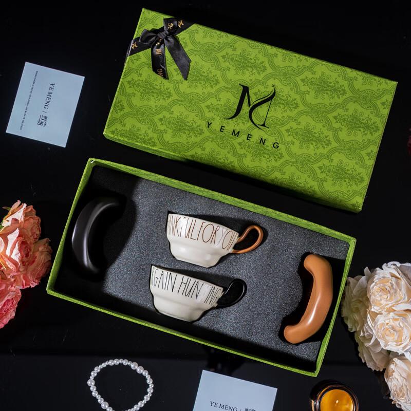 

Nordic Light Luxury Glass Coffee Cup & Saucer Set