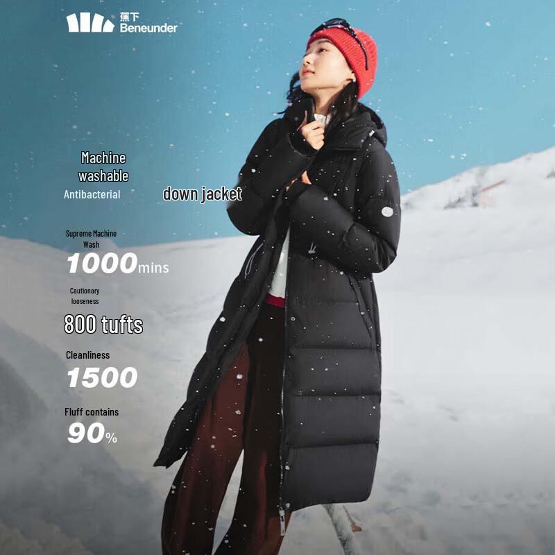 

Beneunder Women s Long Water-Repellent Down Jacket HD86524 M