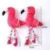Pet Dog Squeaky Toys Interactive Cartoon Animal Flamingo Shape Dog Chew Toy Training Products Puppy Sound Toys For Small Meduim