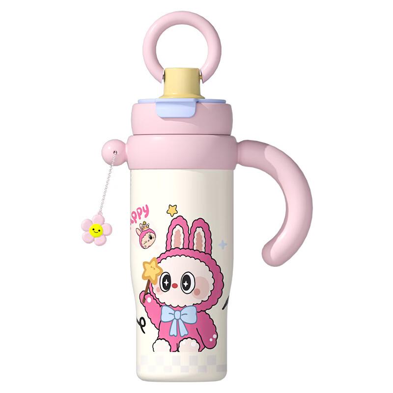 OLOEY Insulated Tumbler with Straw and Loop Handle