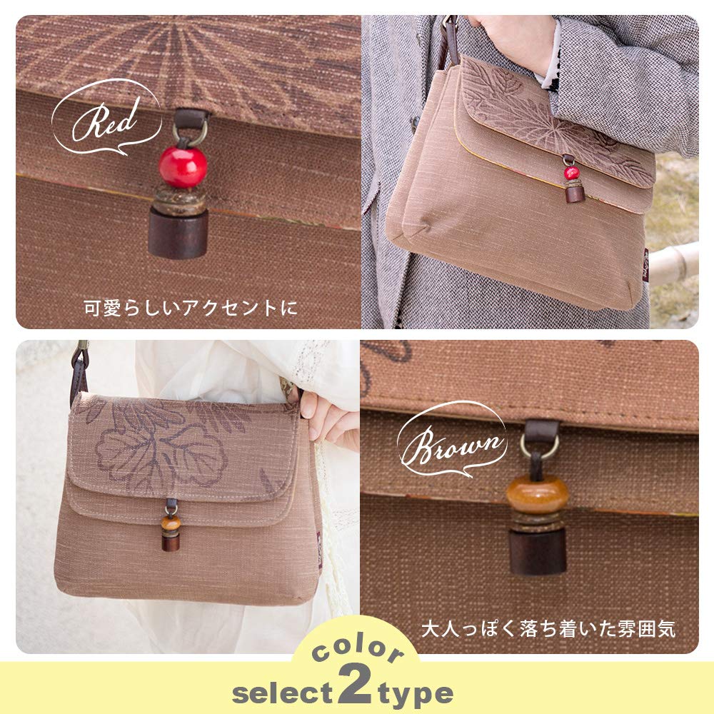 creare Kiki Women's Shoulder Bag, Lightweight, Crossbody, Made in Japan, Persimmon Tannin Dyed, Japanese Style, Hanasaraza (Sarasa) Pattern, Macaron