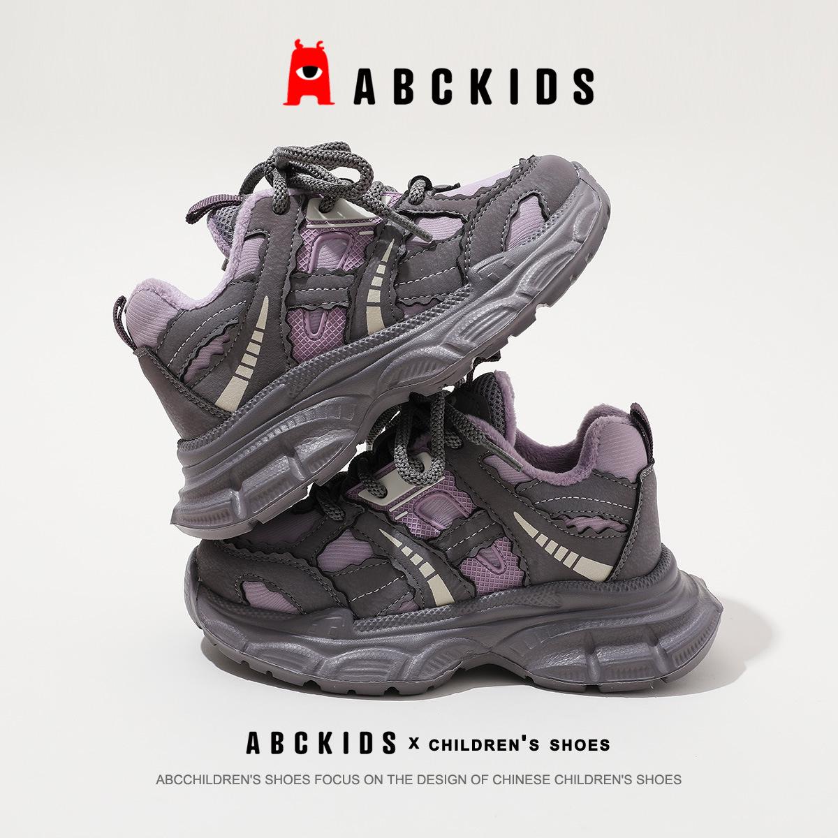 ABCKIDS Girls  Lightweight Winter Sports Shoes 2025 - Unisex Warm Velvet Sneakers 36 фиолетовый