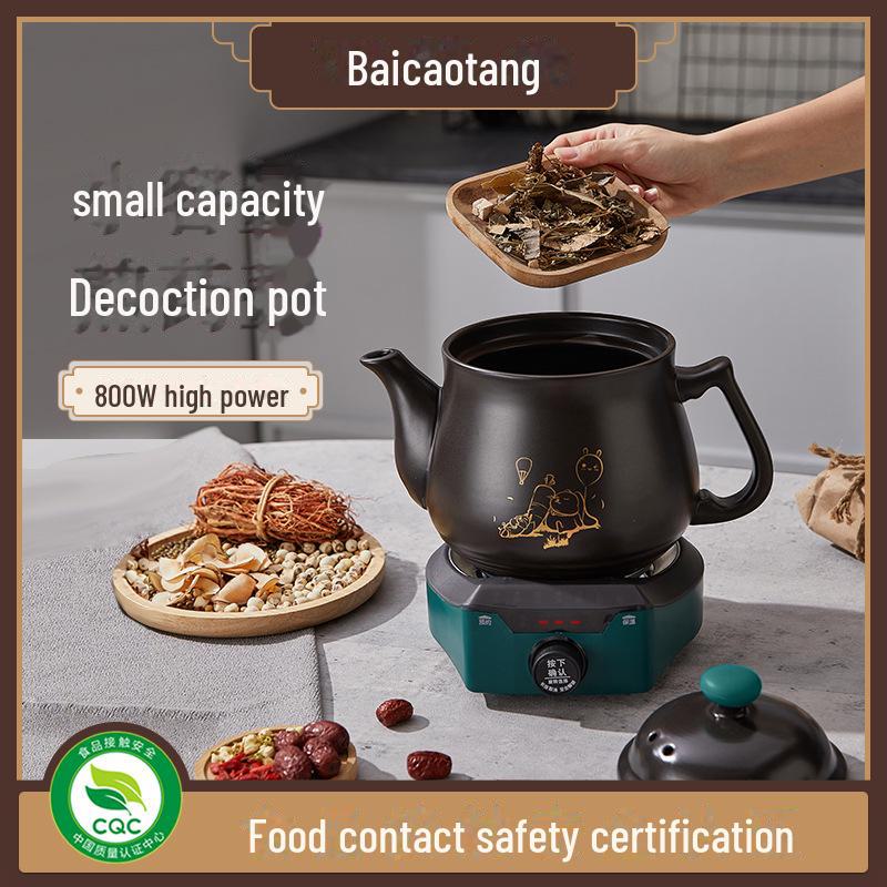 

«Мини-многофункциональный автоматический керамический горшок для приготовления китайской медицины и супа» 800W High Power