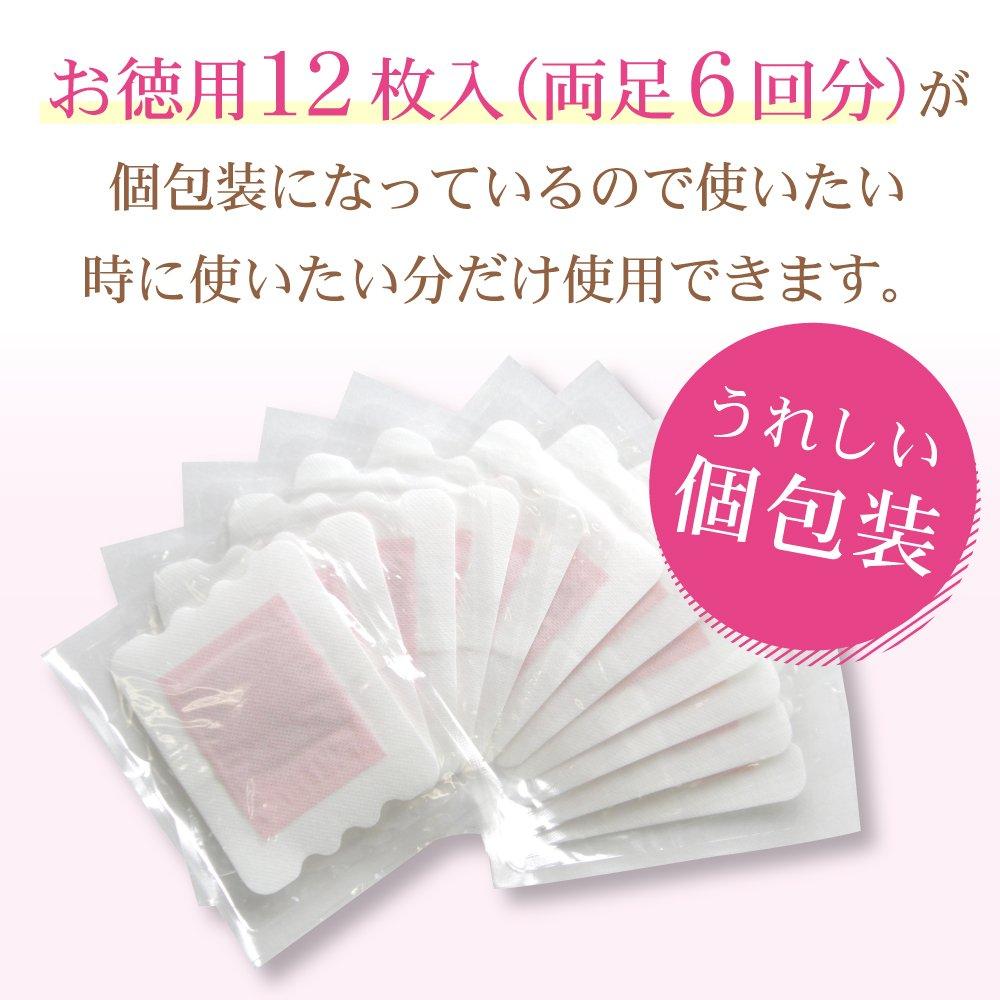 Perorin Foot Sap 12 Sheets Rose Sheets, (6 Uses),