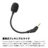 CARDO PACKTALK EDGEPHONES (Edgephone) Black PTHP0003
