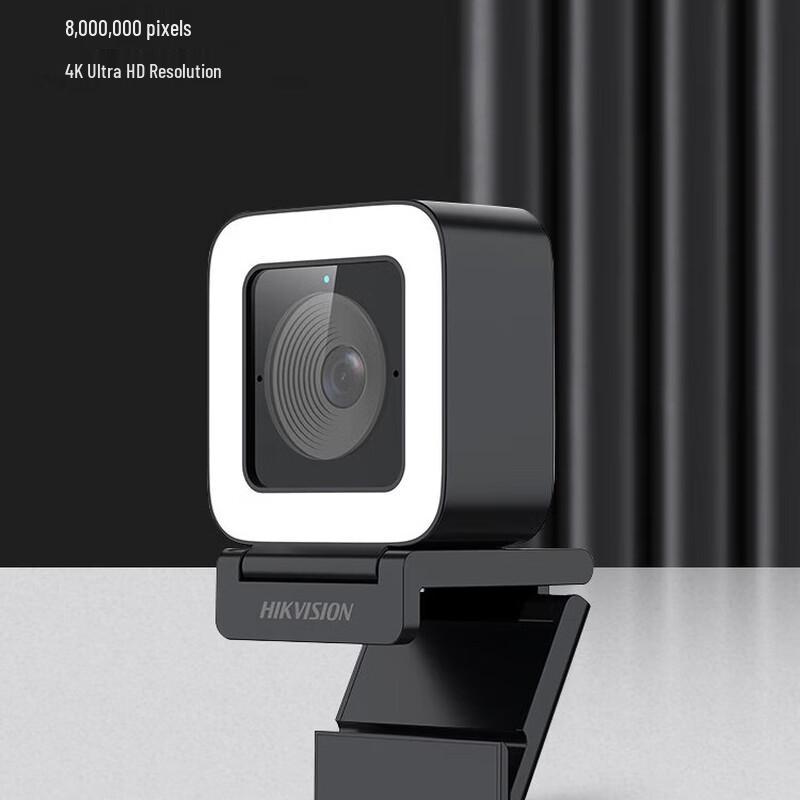 

Hikvision DS-U28 4K Autofocus Webcam with Microphone