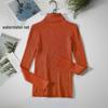 Women's Slim-Fit Knitted Turtleneck Sweater - Long-Sleeved, Solid Color, Warm for Autumn/Winter