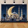 2D Eid Mubarak Mosque Banner, Golden Crescent Moon and Stars