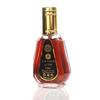 Saheb Eau de Parfum 50ml Ard Al Zaafaran