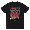 Mode Damen T-Shirt Japanisch 787B Jubiläum 30. Le Mans Retro Spaß