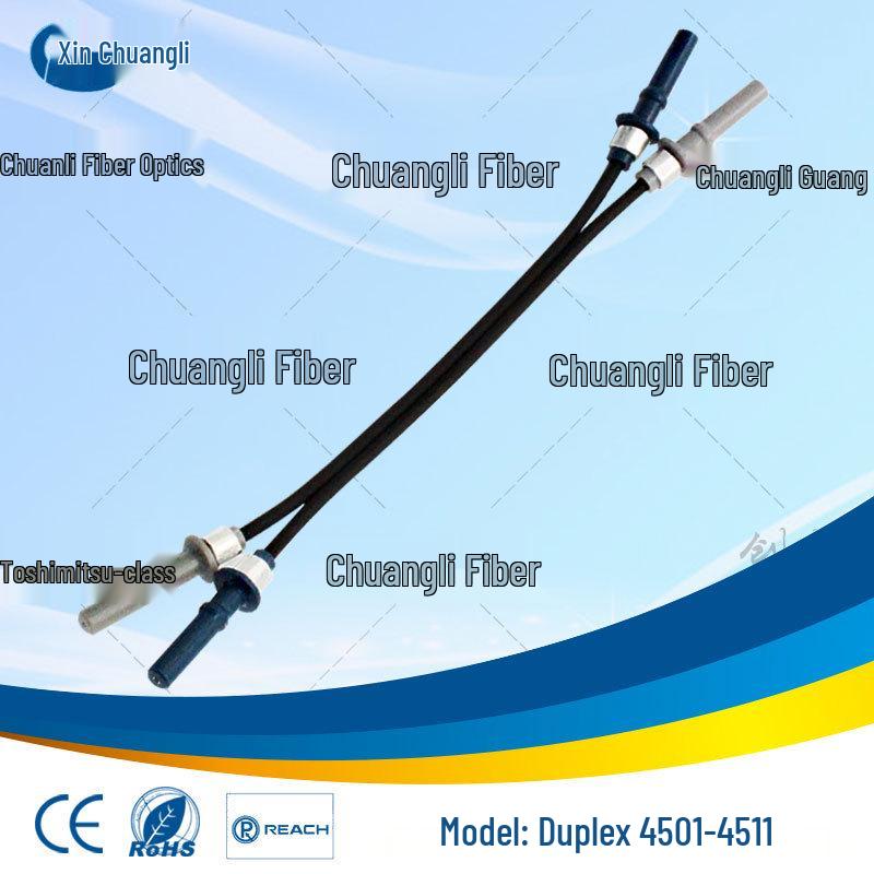 AVAGO HFBR-4501Z/4511Z Plastic Optical Fiber Cable for VFD Applications