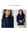 Lekasha Striped Cashmere Stand Collar Zip Cardigan