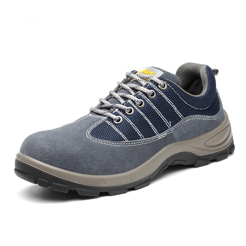

Bozong Men s Breathable Steel Toe Safety Shoes 42