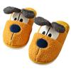 Home Dormitory Interfloor Noise Prevention Insulation Cushion Cartoon Dog Slippers LS700