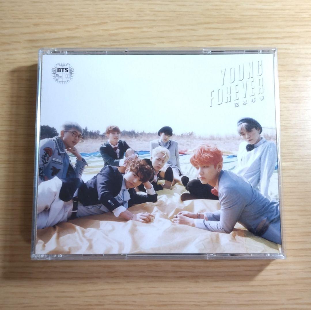 

[USED] BTS Hanasho Nenka Young Forever Japanese Version CD+DVD