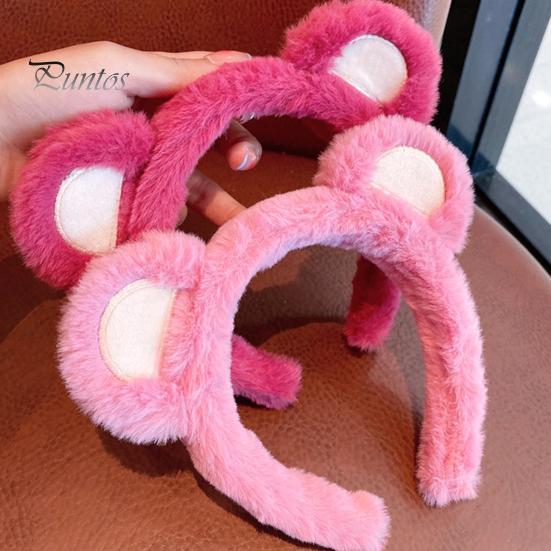 Headband Hair Hoop Non-slip Ultra Soft Cosplay Headdress Plush Bear Ears Accessories Face Washing