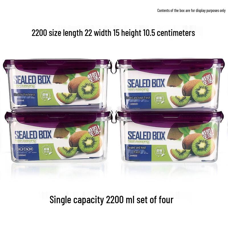 Youde Rectangular Microwavable Food Storage Containers, 4-Pack