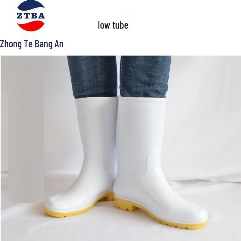 Zhongtebang Industrial Safety Rain Boots 44