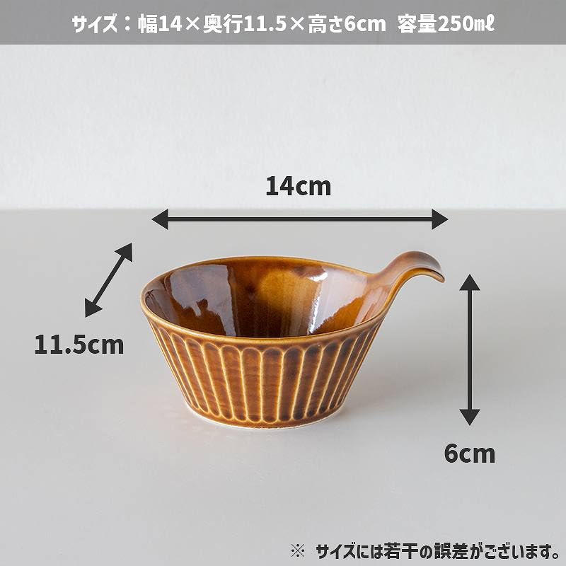 Sogi Tonsu 14cm x x 6cm 270ml 180g Made in and Oven (small bowl), Black, (W) 11.5cm (D) (H), capacity, weight, Japan, Ceramic, Microwave, Dishwasher,