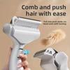 Push-button Type Cat Dog Dematting Comb Stainless Steel Pet Hair Remover Brush  Pet Accessories