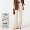 Modal Straight-leg High-waisted Flared Pants for Women, Winter Outerwear, Drapey Sporty Casual Pants, Slimming Wide-leg Flared Pants