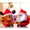 Singing Santa Glowing Claus Plush Toys Cute Dolls Cartoon Kids Gifts Birthday