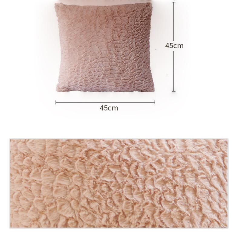Solid Color Textured Plush Pillow Cover, Soft Faux Fur Sofa Cushion Case